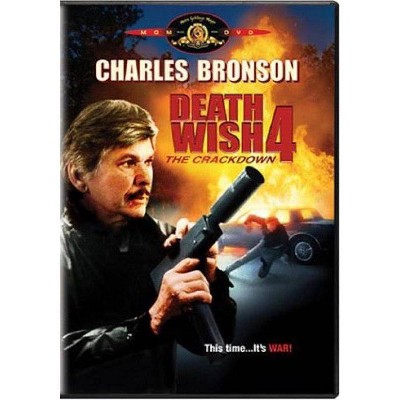 Death Wish 4: The Crackdown (DVD)(2012)