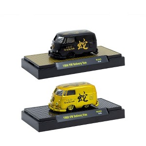 M2 Machines 1:64 1960 Volkswagen Delivery Van 2025 Year of The Snake (Set of 2) Black & Gold - 1 of 4
