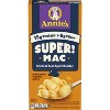 Annie's 2 Pack/6oz Each Organic Super Mac Shells & Real Aged Cheddar - 2 of 3
