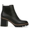 Naturalizer Women's Madalynngore Fashion Boot - 3 of 4