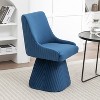 SEYNAR Modern Velvet 360 Degree Swivel Armless Dining chair Set of 6 - 2 of 4