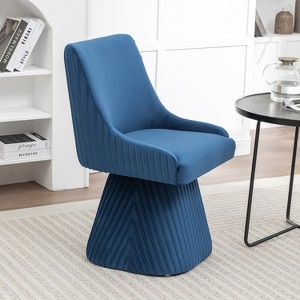 SEYNAR Modern Velvet 360 Degree Swivel Armless Dining chair - 1 of 4
