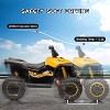 12V Ride On ATV for Kids Electric Four Wheeler for Toddlers Ages 3-8, Battery Powered Quad with Remote Control, LED Lights - 2 of 4