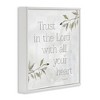 Stupell Industries Trust The Lord Spiritual Phrase Botanical Leaves, 12" x 12" - 3 of 4