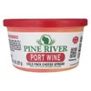 Pine River Port Wine Cold Savoury Cheese Spread - 8oz - 2 of 4