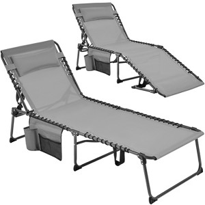 Yaheetech Folding Tanning Chair with 5 Back Adjustable Positions - 1 of 4