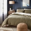 Jersey Duvet and Sham Set - Threshold™ - 2 of 4