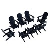 WestinTrends Tuscany HIPS¬¨‚Ä†Outdoor¬¨‚Ä†Patio¬¨‚Ä†Folding¬¨‚Ä†Adirondack¬¨‚Ä†Chair (Set of 8) - 4 of 4