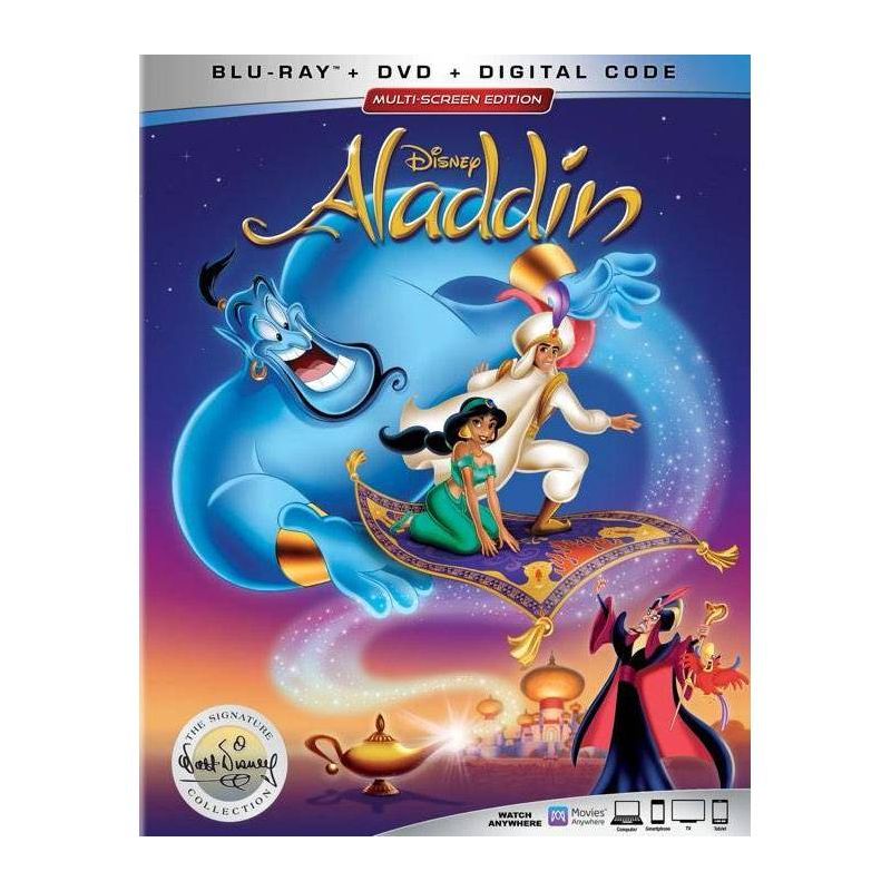 Aladdin Signature Collection, 1 of 5