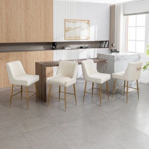 SEYNAR Modern Velvet 39'' H Metal Leg Counter or Bar Stools Set of 4 - 1 of 4