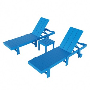 WestinTrends Ashore 2pcs Modern Poly Reclining Chaise Lounge With Wheels plus 1pc side table - 1 of 4