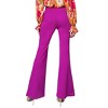 Women's Iris Wide leg Pants - FLYING TOMATO - 3 of 4