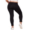 Adore Me Women's Amieka Jogger Lounge - 3 of 4