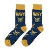 Cool Socks Novelty Crew Dress Sock, United States Army, Military, Patriotic Fun - 4 of 4