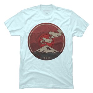 Men's Design By Humans Fuji By againstbound T-Shirt - 1 of 3