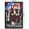 Trends International Tokyo Revengers – Tokyo Manji Gang Framed Wall Poster Prints - 3 of 4