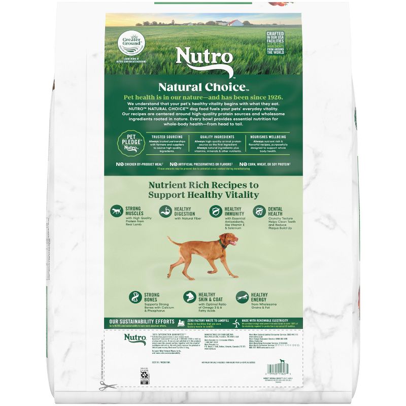 Nutro Natural Choice Lamb &#38; Brown Rice Adult Dry Dog Food - 30lbs, 3 of 15