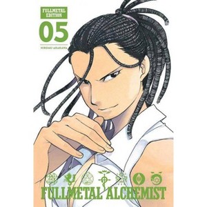 Fullmetal Alchemist: Fullmetal Edition, Vol. 5 - by  Hiromu Arakawa (Hardcover) - 1 of 1