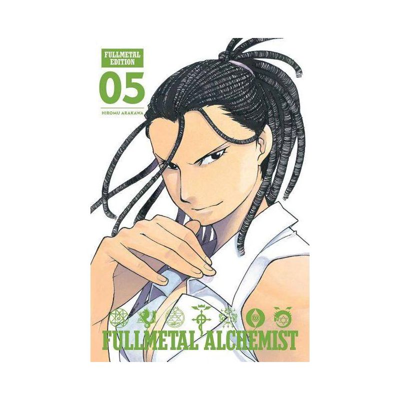Fullmetal Alchemist: Fullmetal Edition, Vol. 5 - by  Hiromu Arakawa (Hardcover), 1 of 2