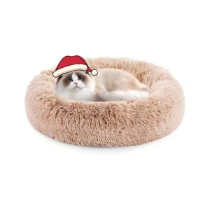 Donut Dog Bed,Brown Cat Bed Washable,Round Dog Donut Bed Washable-Maison Boucle - 1 of 4