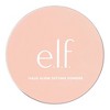 e.l.f. Halo Glow Loose Setting Powder - 0.24oz - 2 of 4