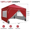 Ainfox 12ftx12ft Pop Up Canopy Tent with 4 Sidewalls One Push Tent Canopy with Wheeled Carry Bag, 8 Stakes and 4 Ropes - 2 of 4