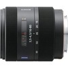 Sony 16-80mm f/3.5-4.5 Carl Zeiss Vario-Sonnar T DT Zoom Lens for Sony Alpha Digital SLR Camera - 3 of 4