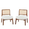 Set of 2 Accent Chair, Modern Lounge Chair Accent Seating with Woven Backrest, for Living Room, Bedroom, Beige -Merax - 4 of 4