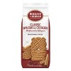 Hermann the German Classic Windmill Cookies Assorted Shapes, traditionally spiced, 14.1 oz /400g. (Pack of 2) - 2 of 4