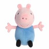 Aurora Small George Pig Peppa Pig Playful Stuffed Animal Pink 8" - 2 of 4