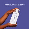 Native Moisturizing Body Wash Shea Butter for Women & Men - 24hr Hydration - Night Jasmine & Walnut - Sulfate Free - Paraben Free - 18 fl oz - 4 of 4