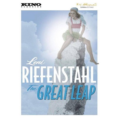 The Great Leap (DVD)(2020)