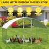 Large Metal Chicken Coop, Walk in Poultry Cage with Waterproof Cover, Chicken Run, Hen Rabbit Duck House for Backyard Farm Use - 4 of 4
