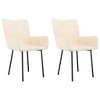 vidaXL Dining Chairs 2 pcs Cream Velvet - 2 of 4