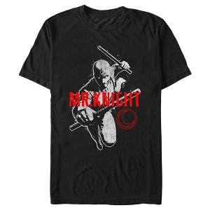 Men's Marvel: Moon Knight Retro Mr. Knight Portrait T-Shirt - 1 of 4