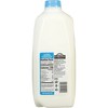 Garelick Farms Milk - 2 of 4