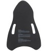Sporti Momentum Premium Kickboard - 3 of 3