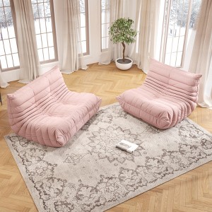 SYFERLORY Soft Beanbag Chair Set of 2£¬Bean Bag Chairs for Teens with High-Resilience Foam, Non-Slip Base Floor Lounge Sofa,Living Room - 1 of 4