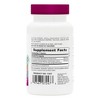 Herbal Actives Red Yeast Rice Gugulipid by Nature's Plus  -  60 Capsule - 2 of 3