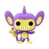 Funko POP! Pokemon Flocked Aipom Specialty Series Exclusive #947! - 2 of 4