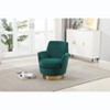 TOAOTBNBO Oversized Swivel Accent Chair with Ergonomic Rounded Armrests, Barrel Chair with Gold Stainless Steel Base Sofa Chair for Hotel - 4 of 4