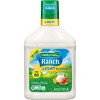 Hidden Valley Original Ranch Light Salad Dressing & Topping, Gluten Free, keto-friendly - 36 fl oz - 2 of 4
