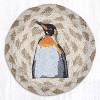 Earth Rugs Penguin Jute Coaster – 5"x5" Round Braided Natural Coaster with Winter Holiday Animal Design - 2 of 3