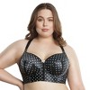 PARFAIT Women's Charlotte Longline Bra - 2 of 4