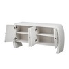 Maliang U-Style 4-Door Storage Cabinet with Curved Legs, for Hallways, Entrances, and Living Rooms - 4 of 4