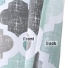 Quatrefoil Print Cotton Blend Fabric Shower Curtain - 2 of 4