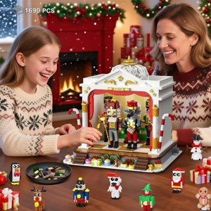 Christmas Nutcracker Theater with Xmas Tree Train Mini Building Set for Kids Aged 6+,1690PCS - 1 of 4