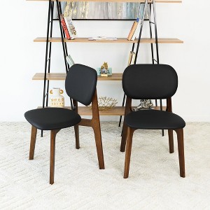 NicBex Mid-Century Modern Leather Dining Chair Set of 2 with Foam Cushion and Solid Wood Legs for Living room - 1 of 4