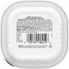 Cesar Classic Loaf in Sauce Porterhouse Steak, Beef and Gravy Flavor Small Breed Wet Dog Food - 3.5oz - 2 of 4