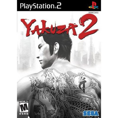 Yakuza 2 PS2